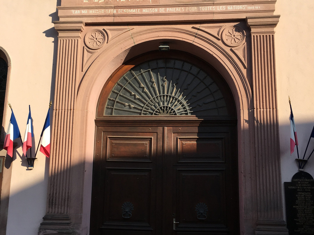 Synagogue of Colmar景点图片