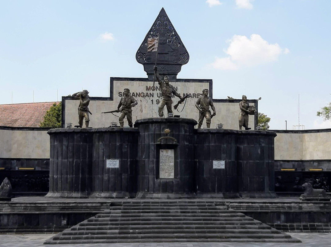 General Strike Monument景点图片