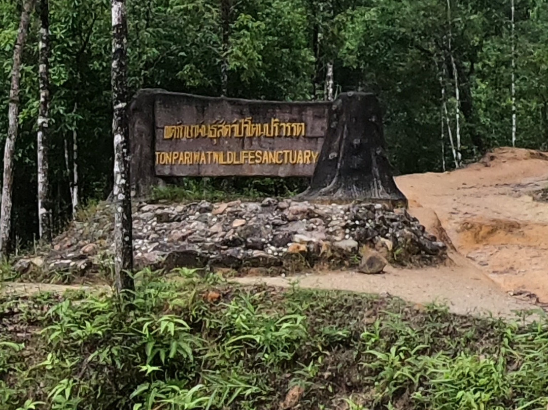 Ton Pariwat Wildlife Sanctuary-攀牙必去景点