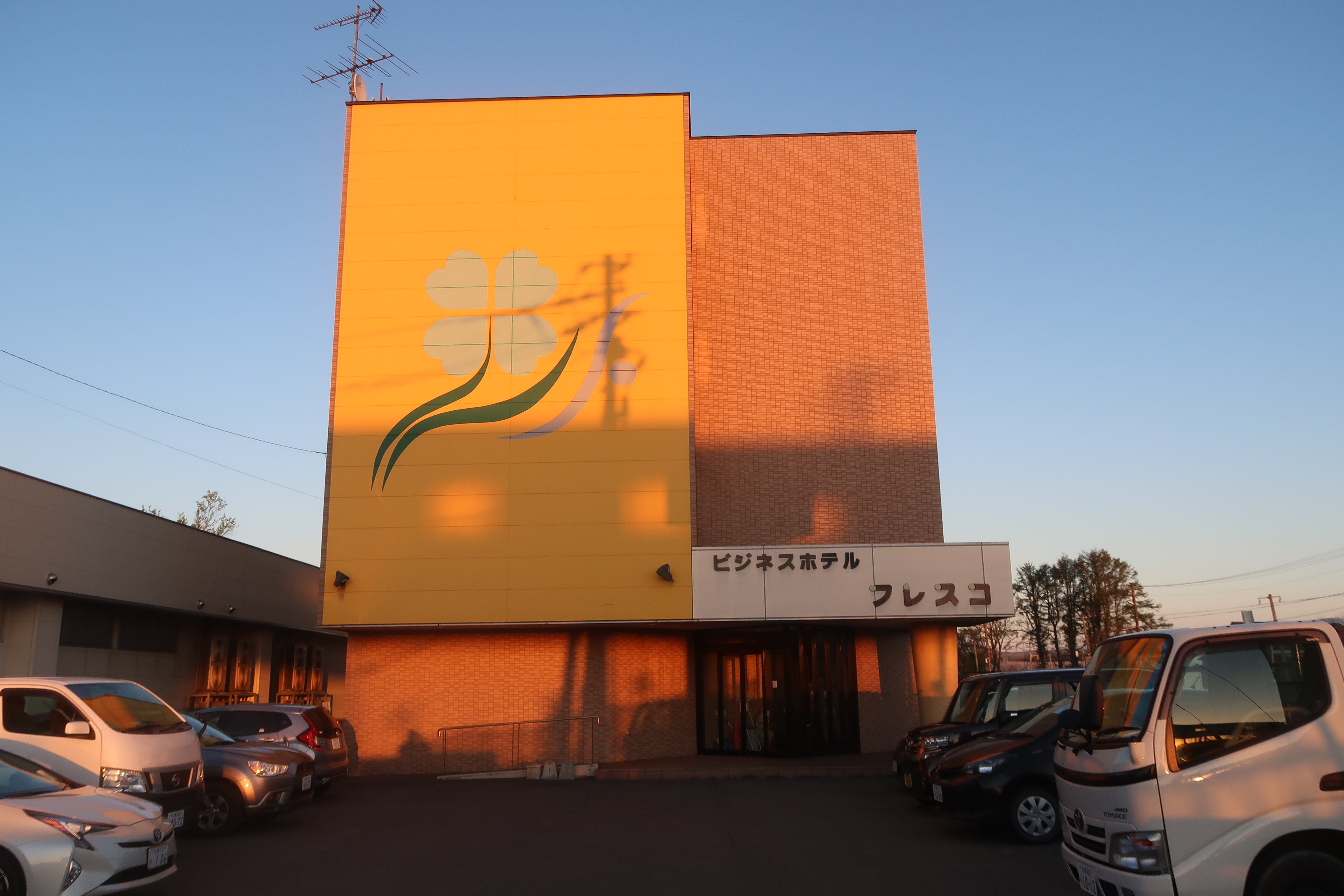 Business Hotel Fresco Yakumo-浴室