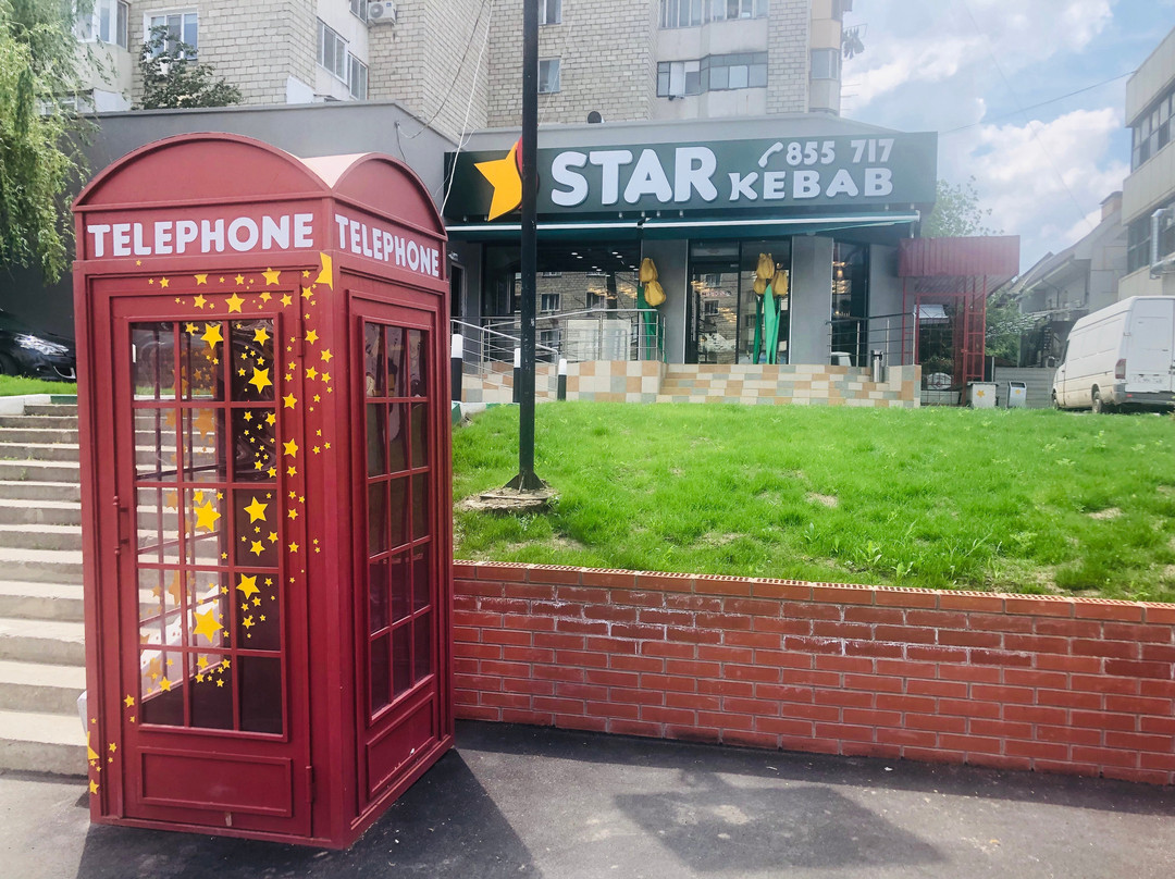 Durlesti餐馆和美食-Star Kebab