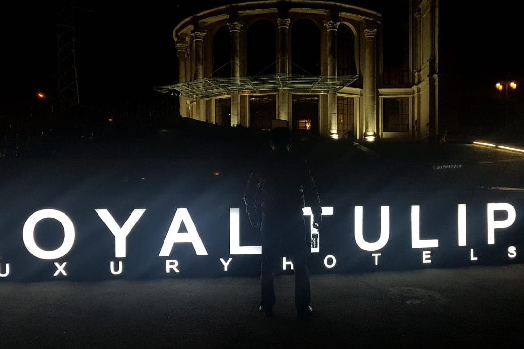 Royal Tulip Almaty主图