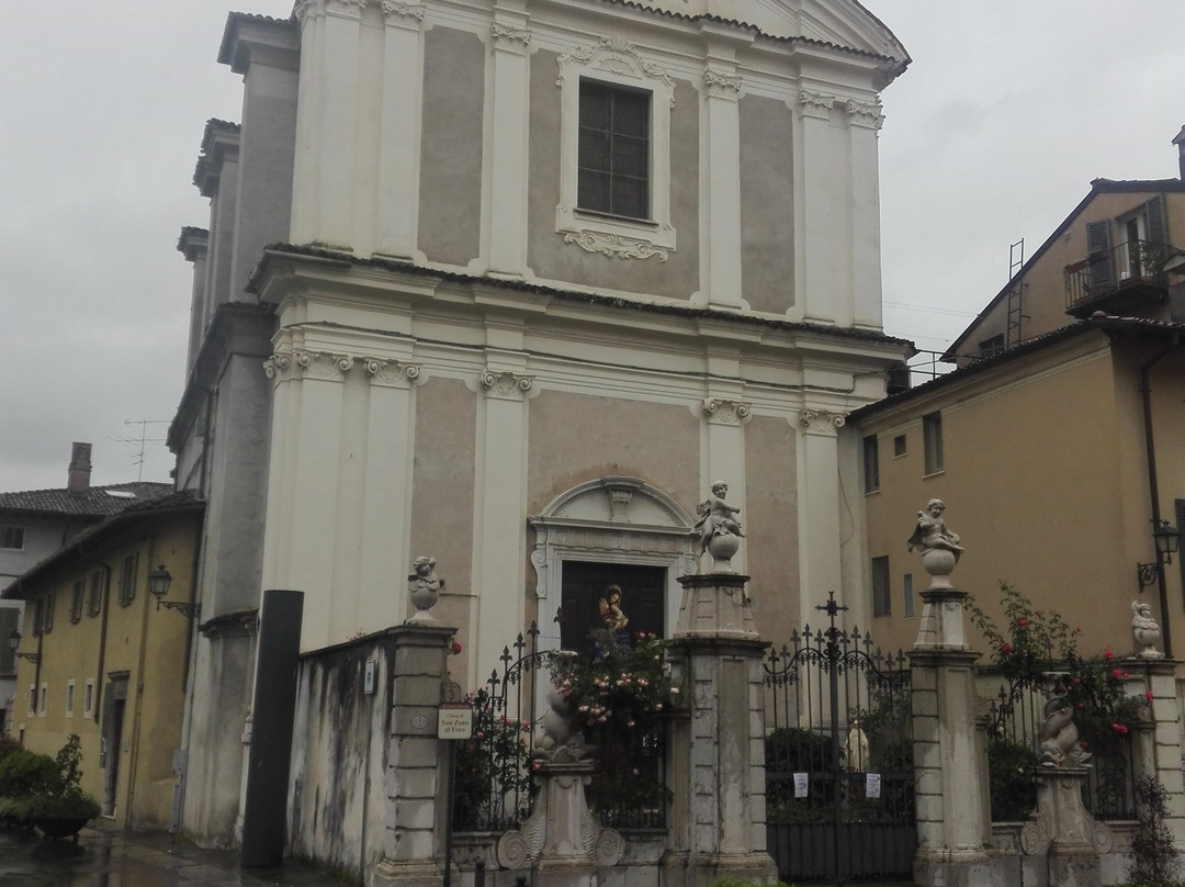Chiesa di San Zeno al Foro景点图片