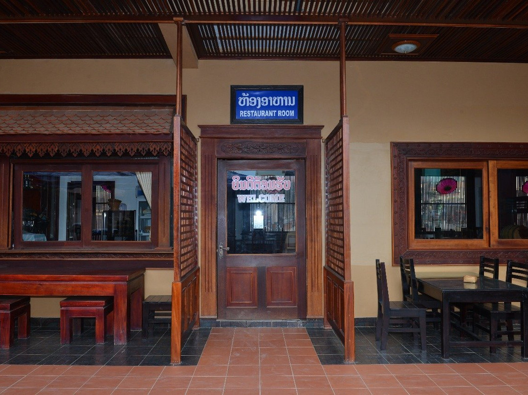 Anoulack Khen Lao Hotel主图