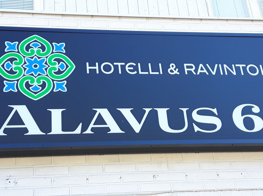 Hotelli-Ravintola Alavus 66主图