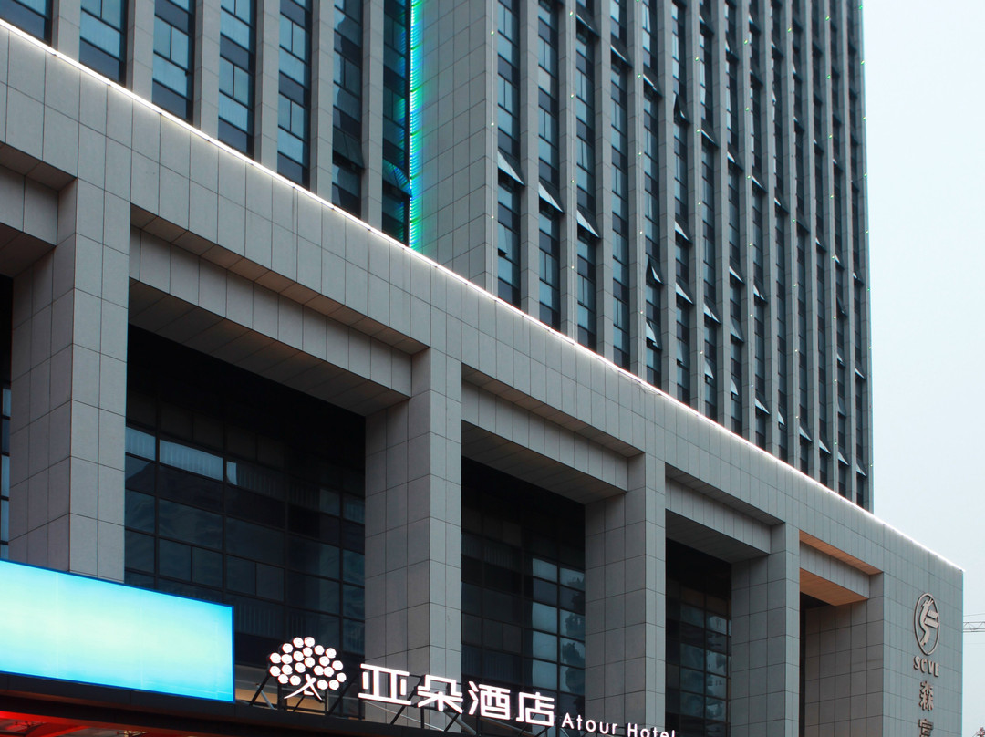 长兴亚朵酒店主图