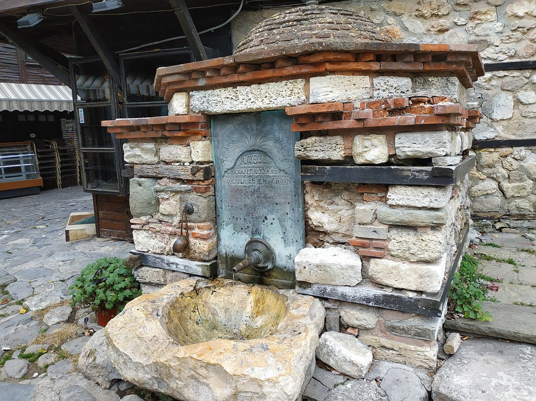 The Old Fountain