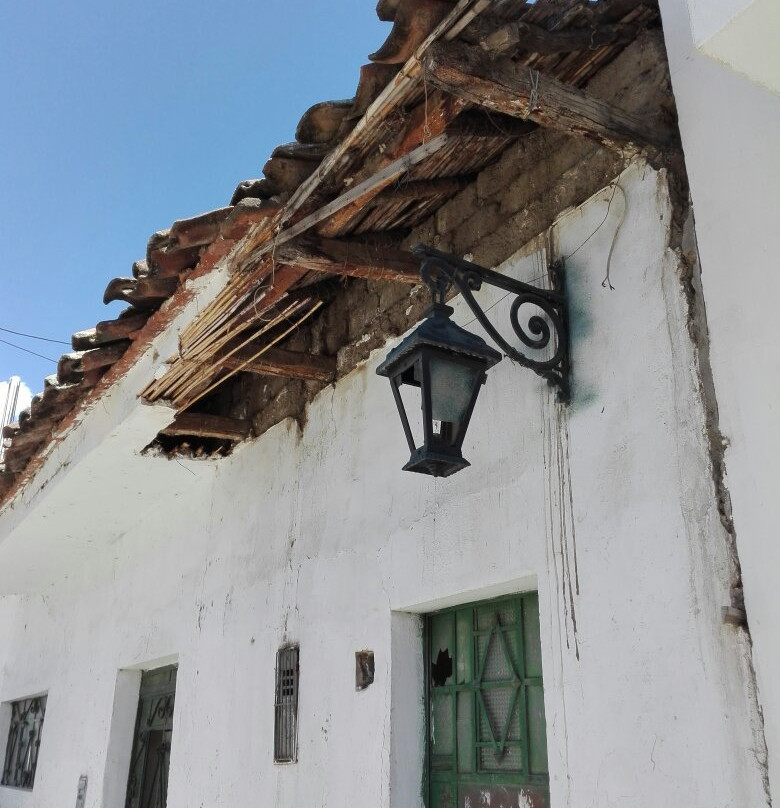 Jiron Jose Olaya-瓦拉斯必去景点