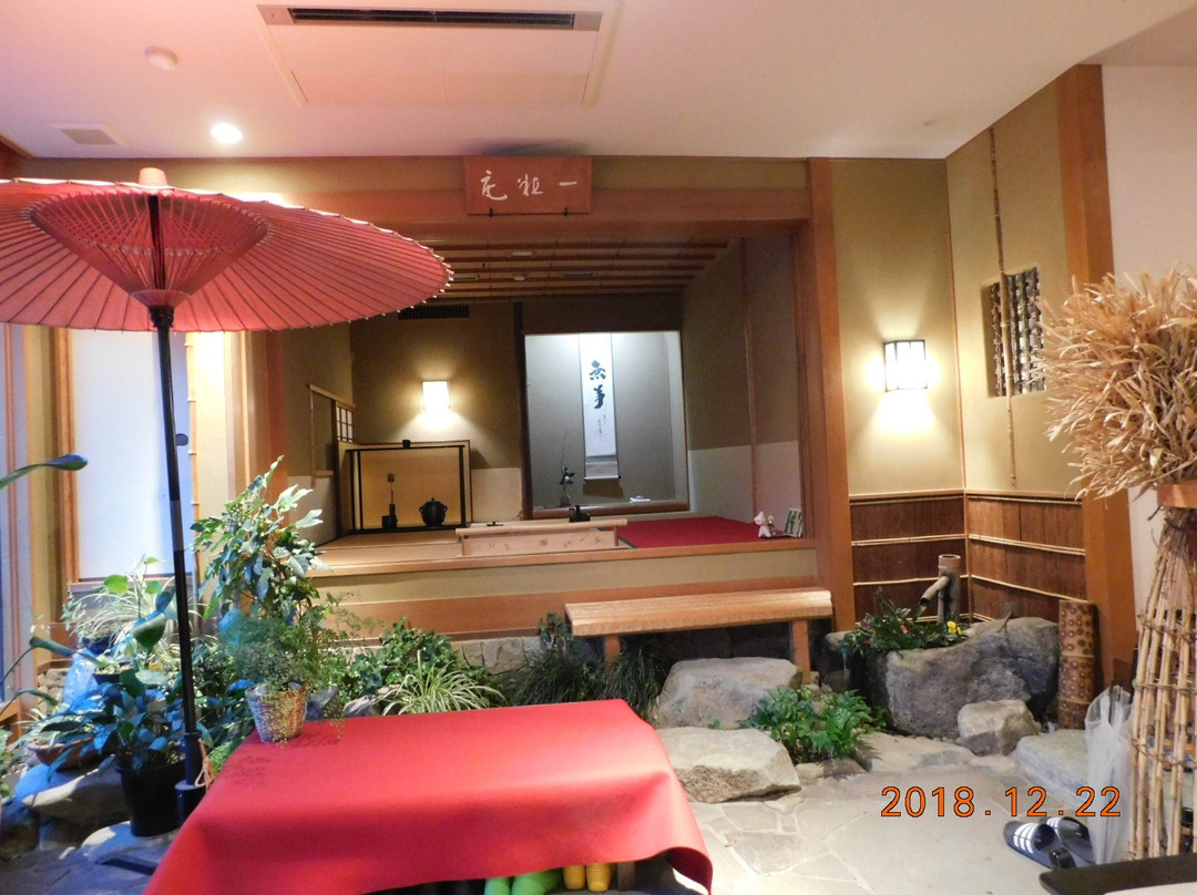 城崎 山本屋主图