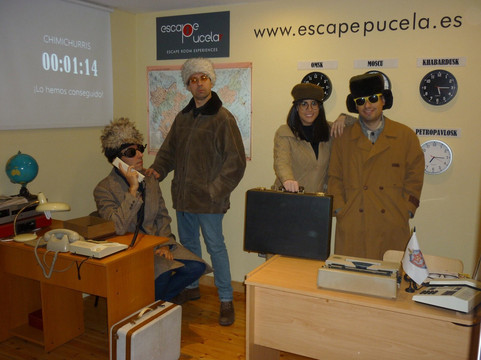 Escape Pucela-瓦拉杜利德必去景点