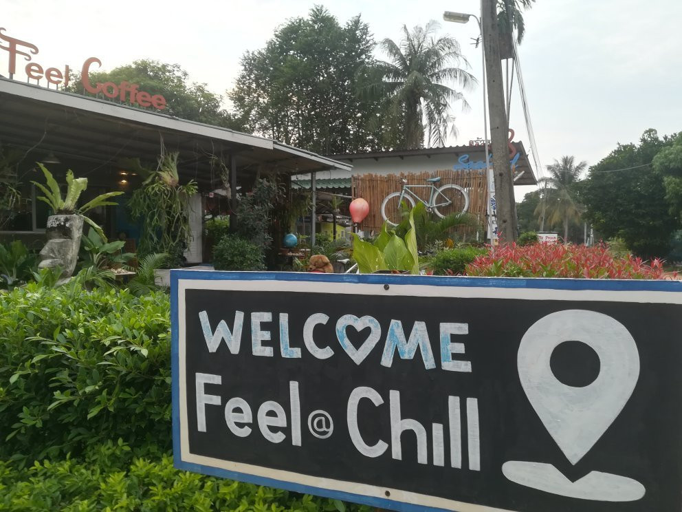 Feel@Chill Resort Koh Chang主图