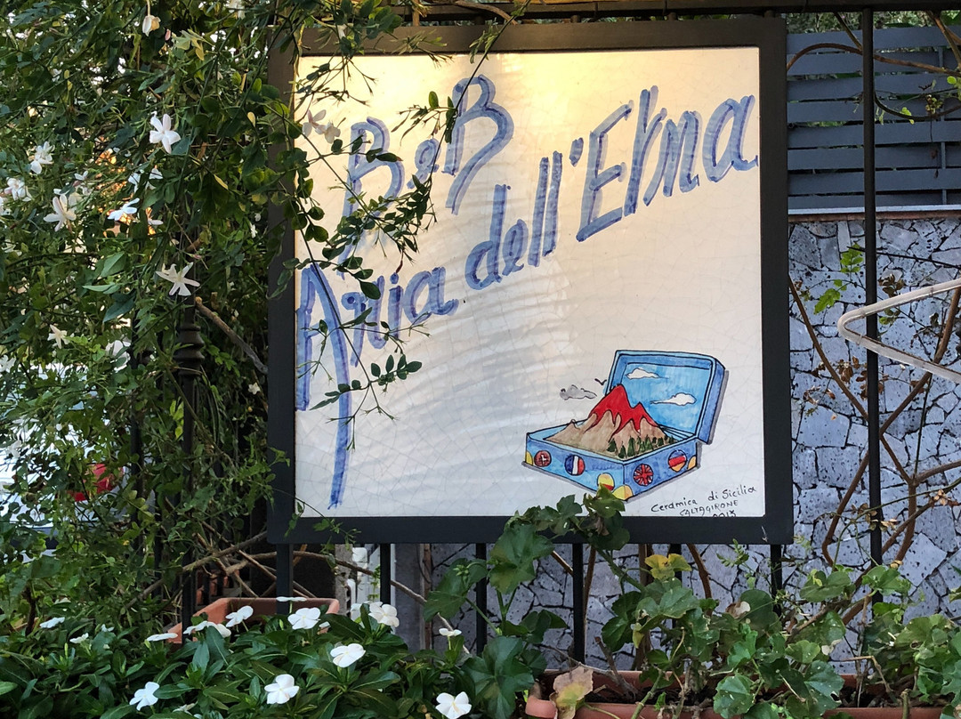 B&B Aria Dell' Etna主图