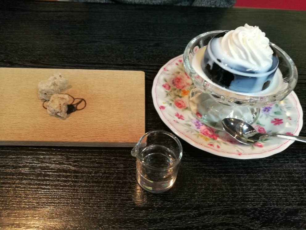 三峯神社 小教院