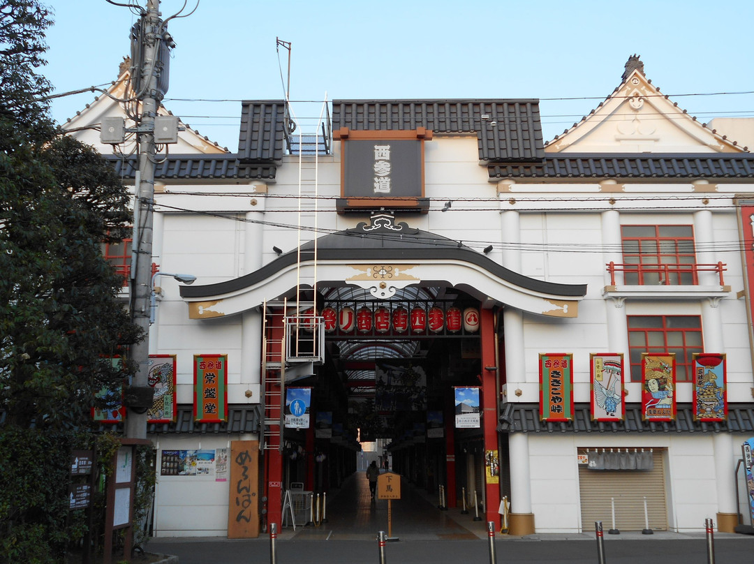 Asakusa Nishisando景点图片