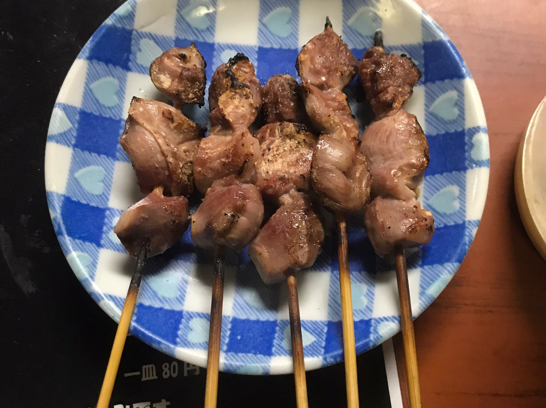 元禄
