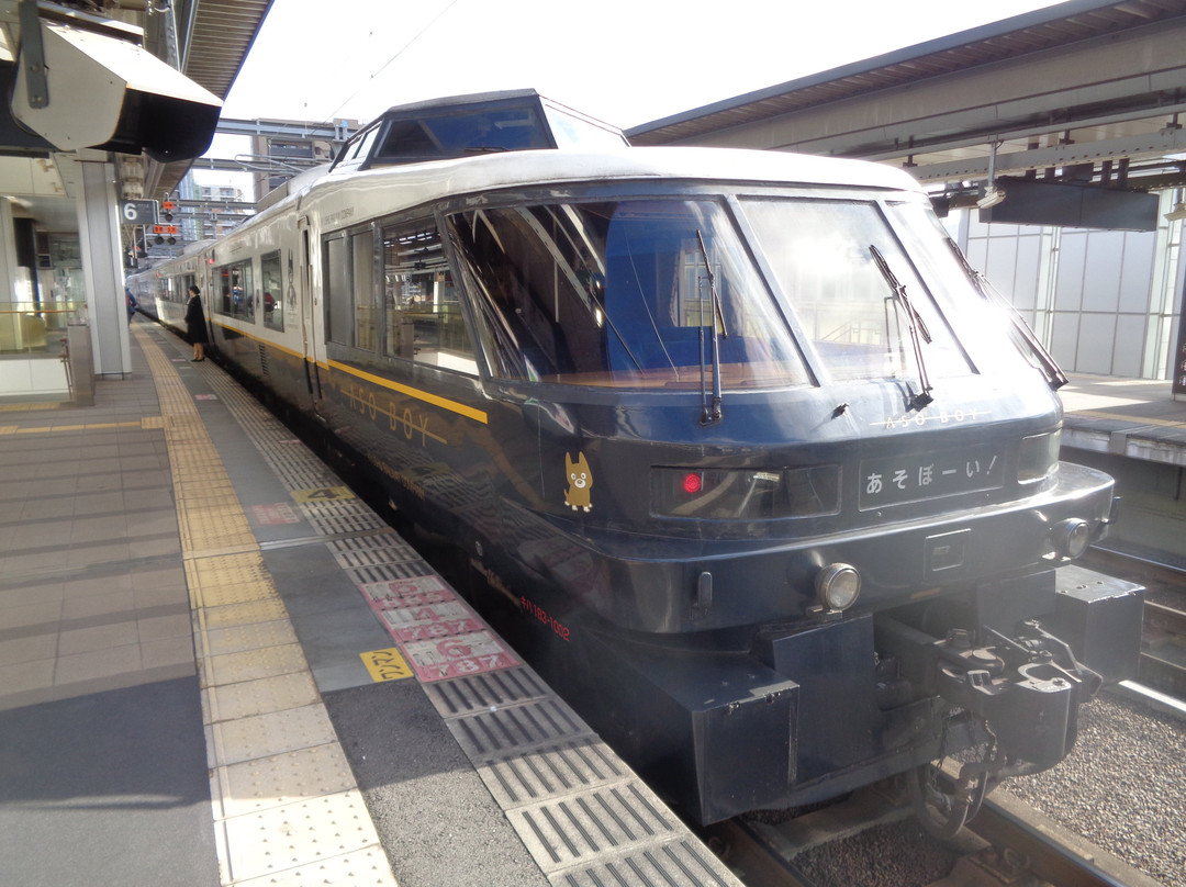 Limited Express Asoboy!-熊本县必去景点