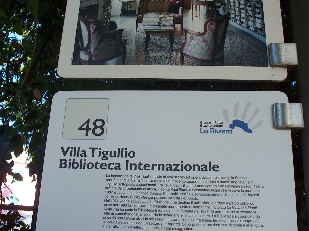 Biblioteca Internazionale-拉帕洛必去景点