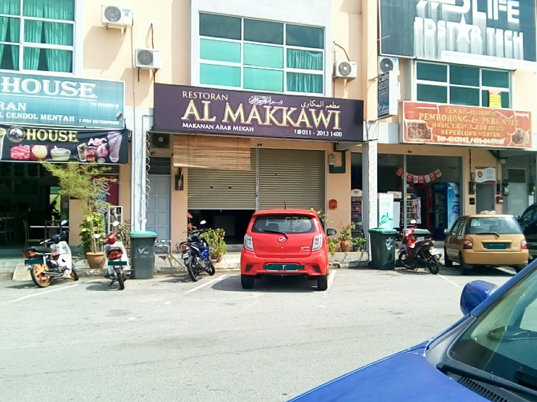 Restoran Al Makkawi