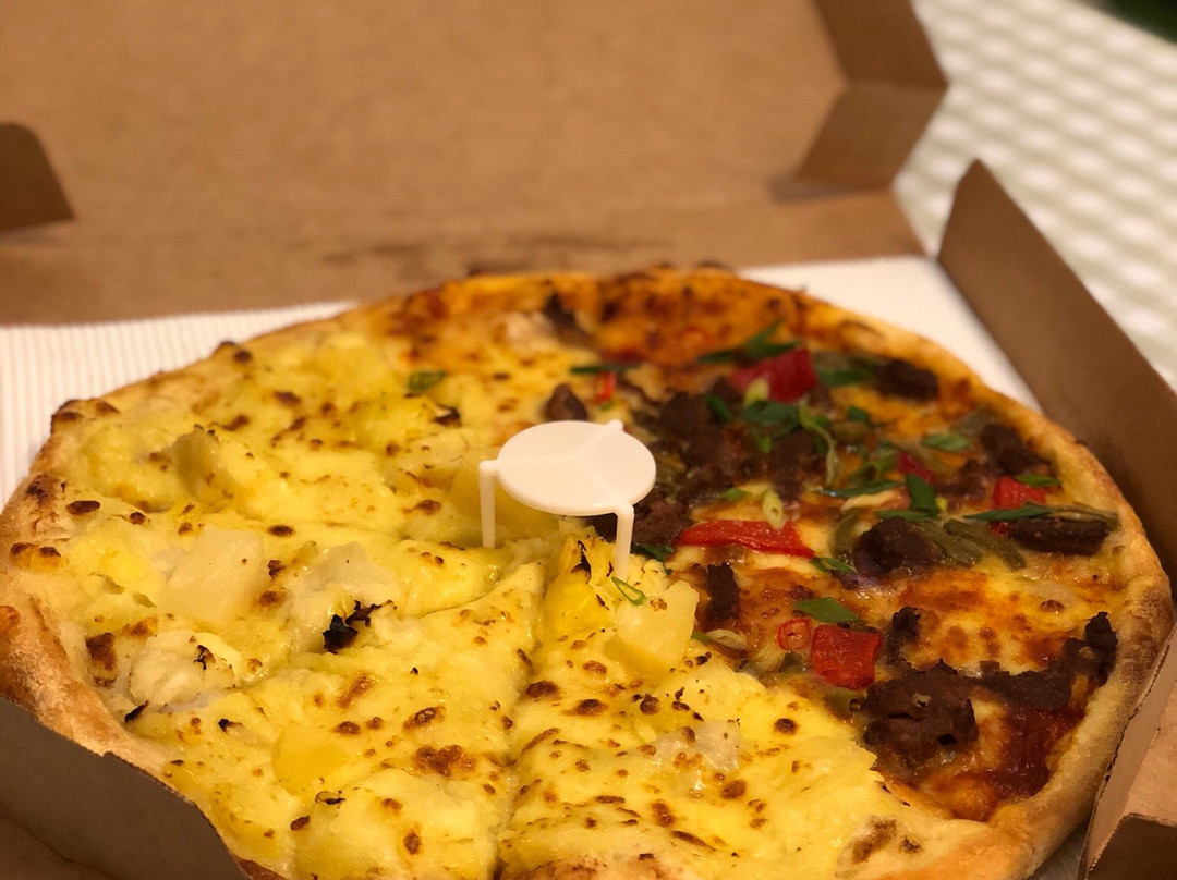 乐凯撒·榴莲比萨(连城新天地店)