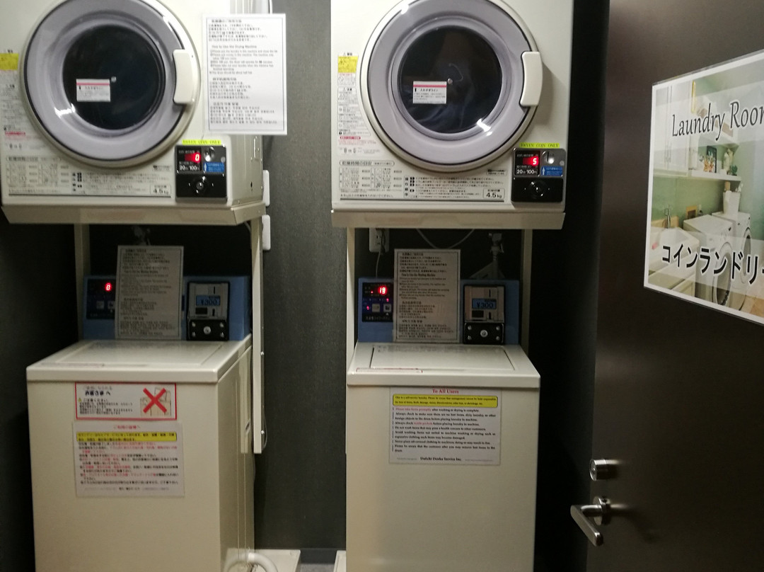 One More Heart at Nijojo 1主图