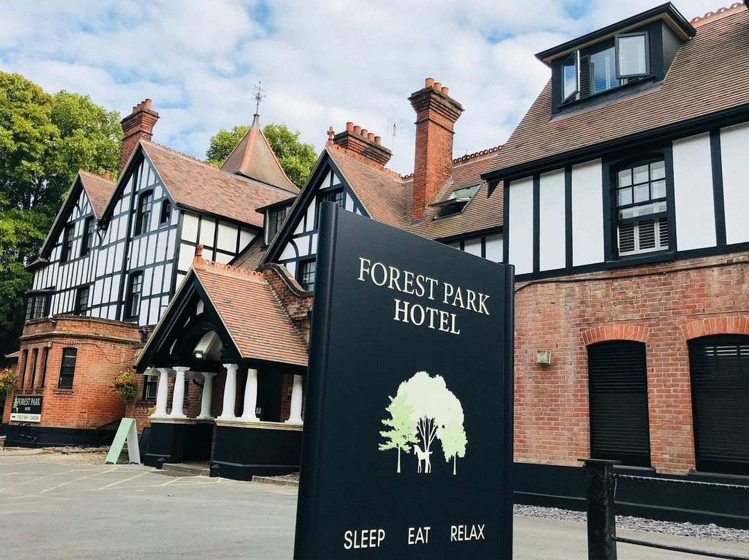 阿可仑森林公园酒店主图