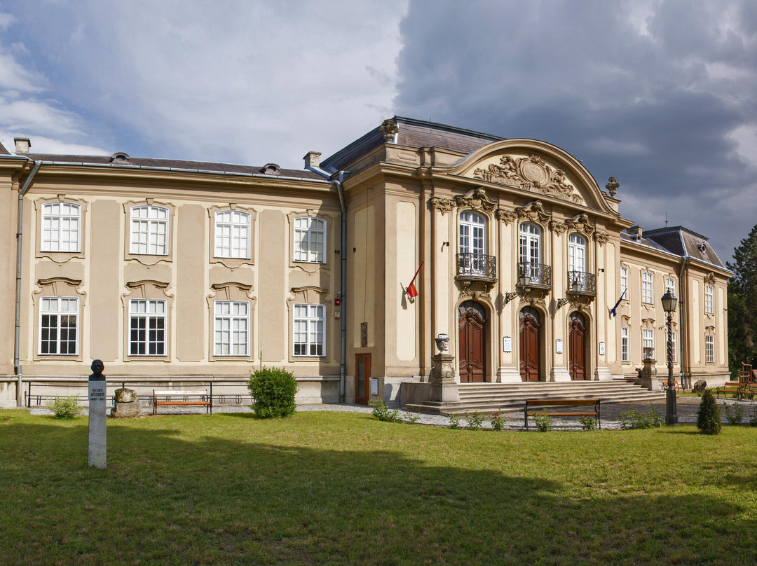 Balaton Museum景点图片