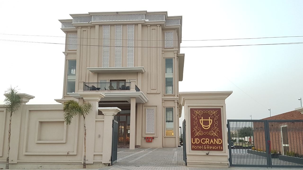 UD Grand Hotel and Resort-官方