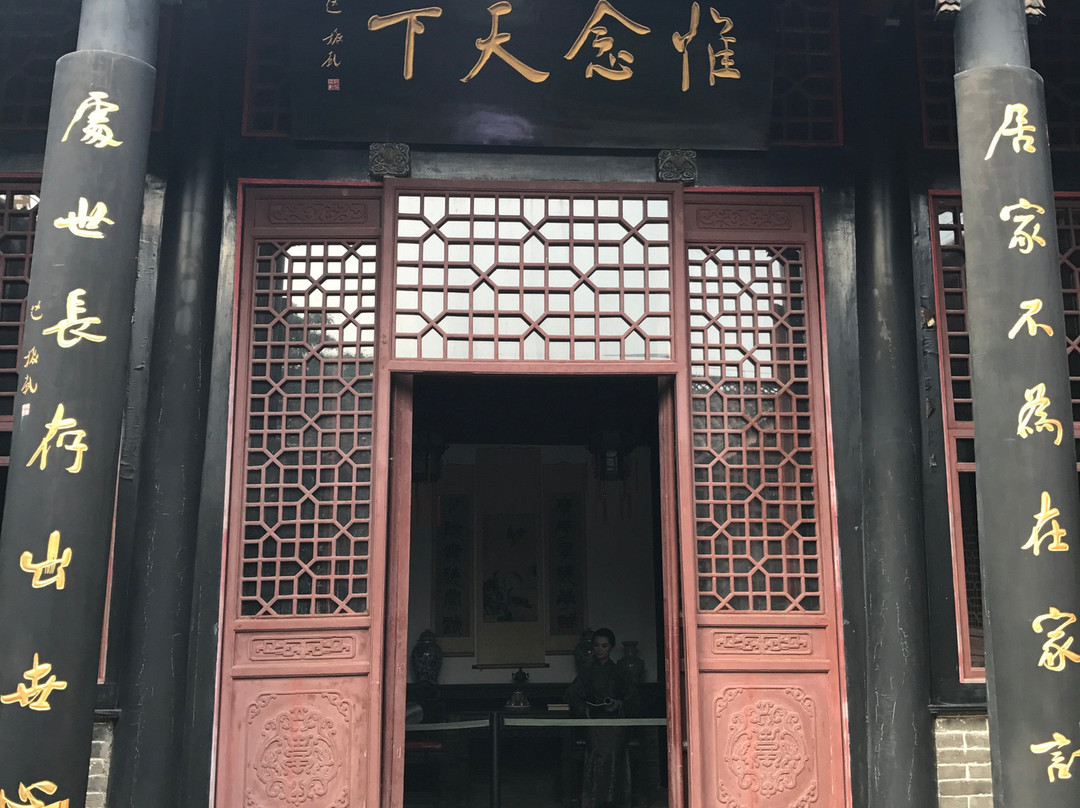 刘青霞故居纪念馆-开封县必去景点