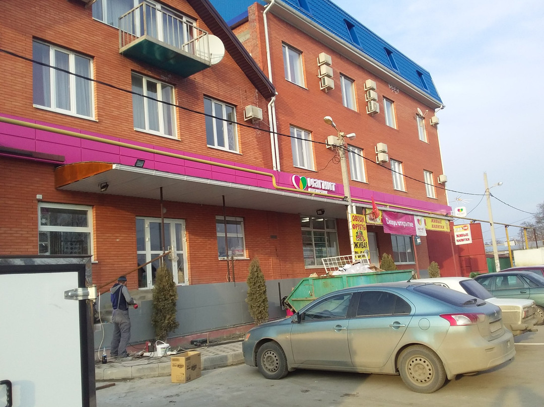 Pamir Hotel主图