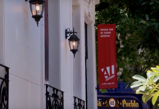 Al Escenario-布宜诺斯艾利斯必去景点