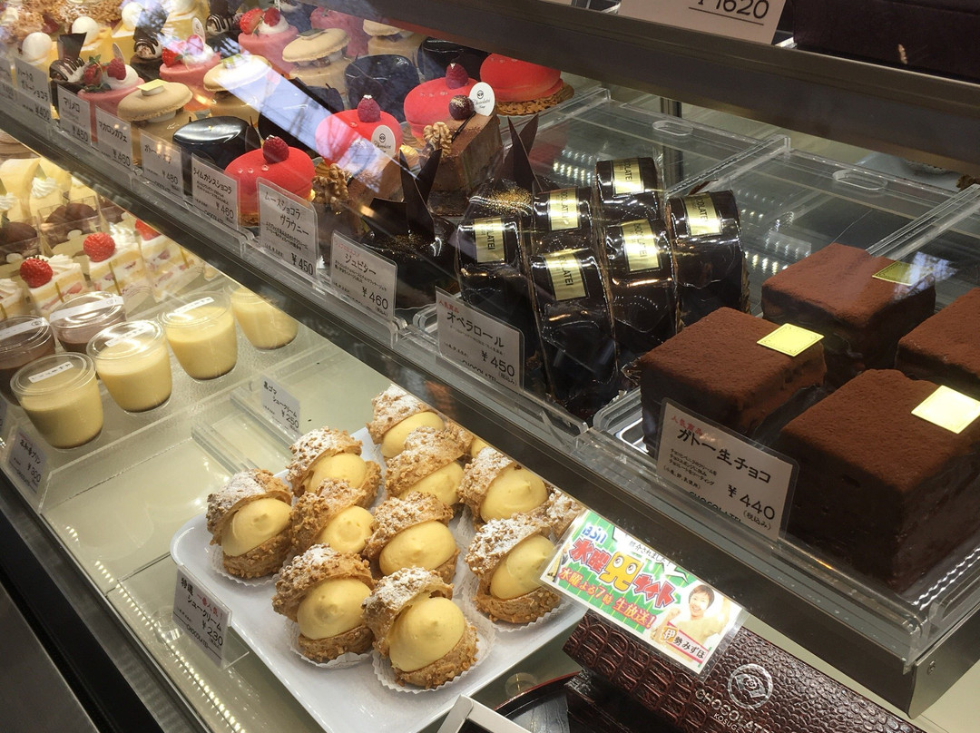 しょこら亭　本店