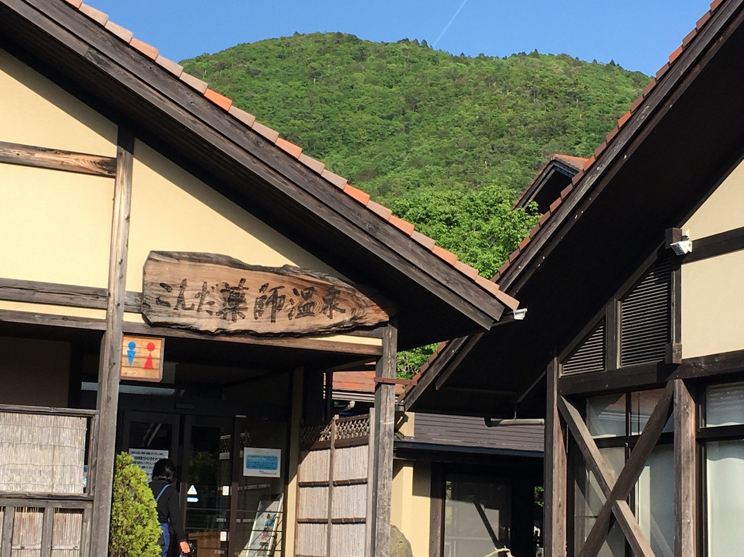 Konda Yakushi Onsen Nukumorinosato-丹波篠山必去景点