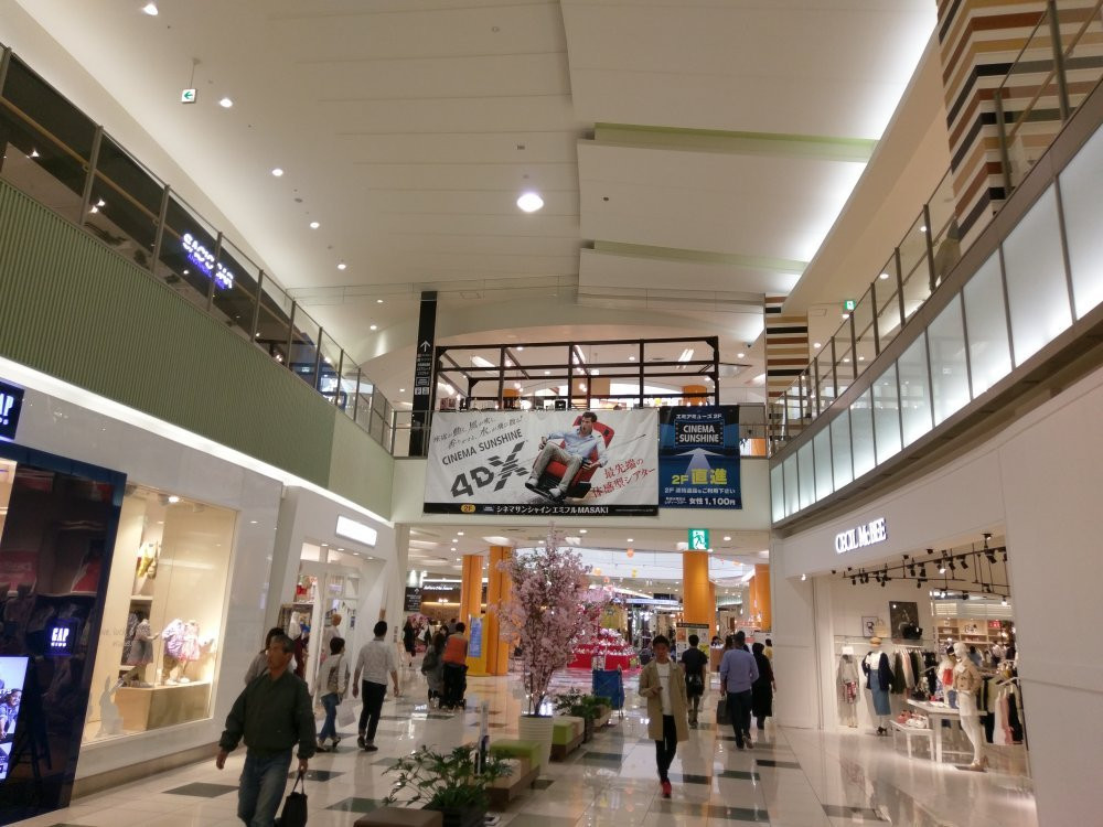 Emifull Masaki-松前町必去景点