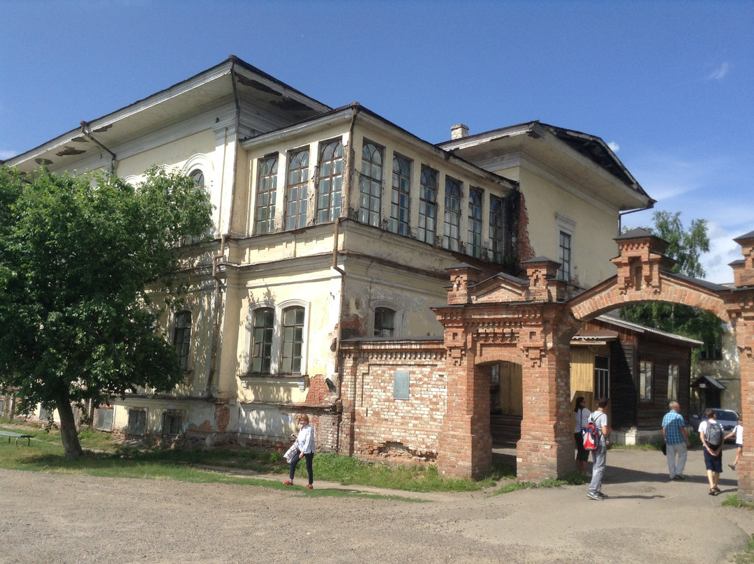 House of Merchant Kytmanov景点图片