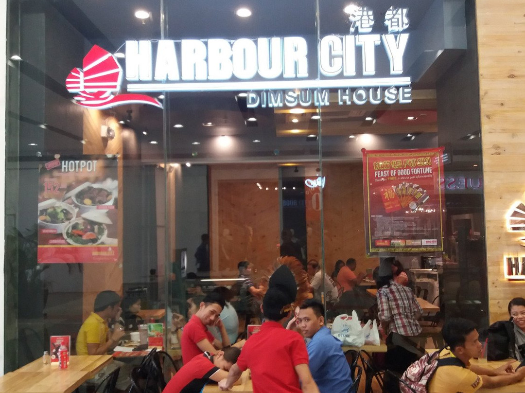 Harbour City主图