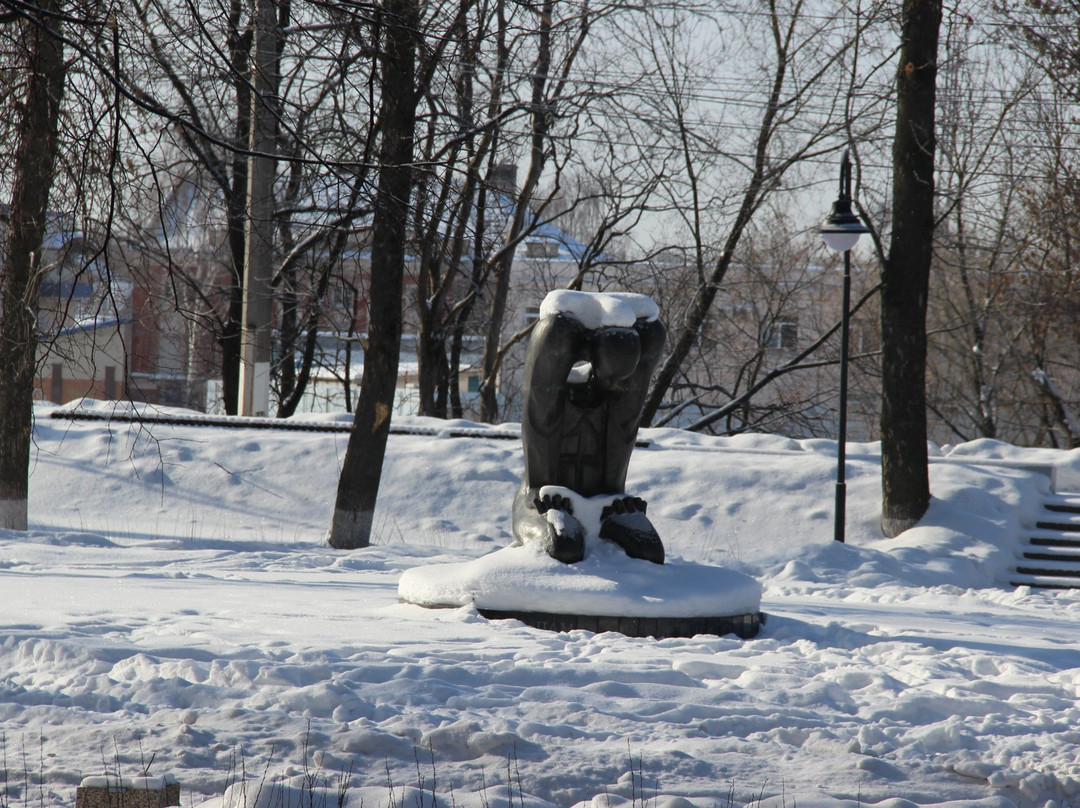 Memorial to Victims of Repression景点图片