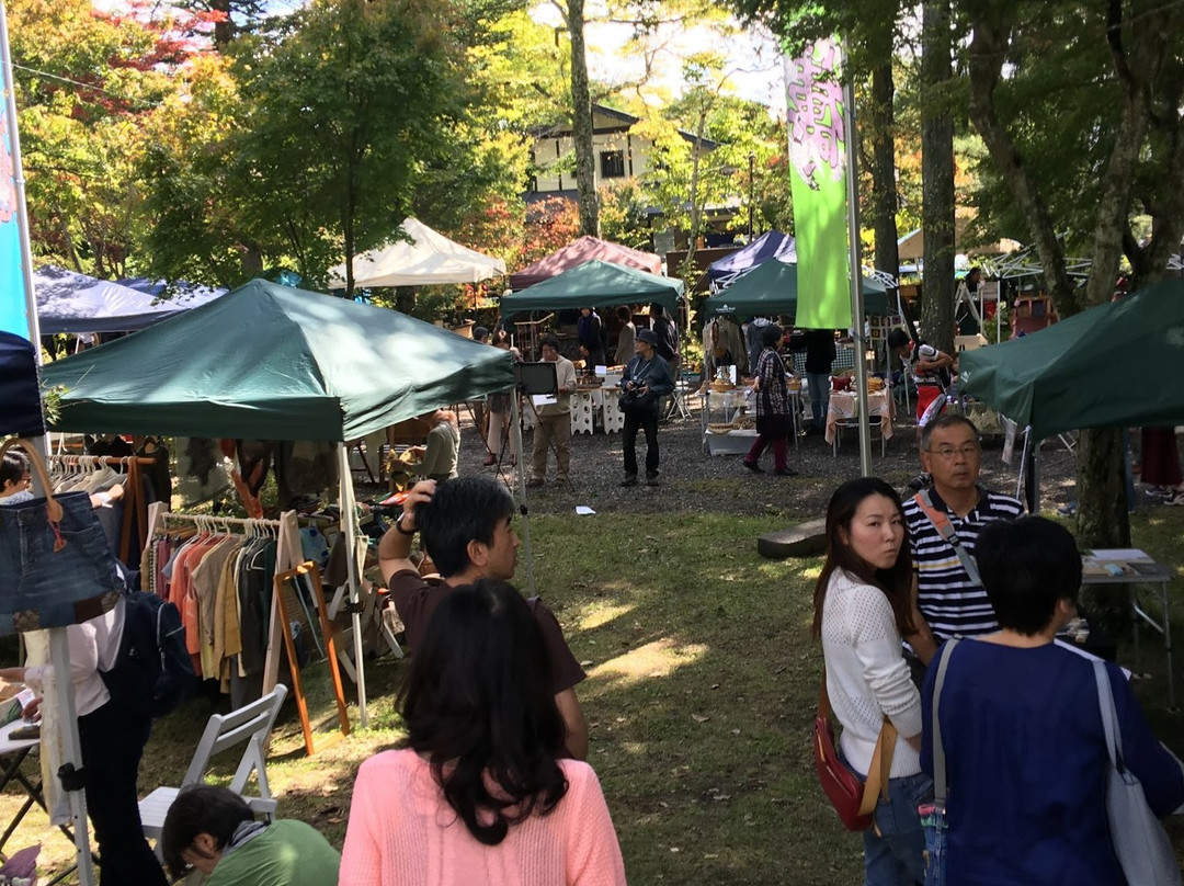 Shinanooiwake Culture Space Aburaya-轻井泽町必去景点