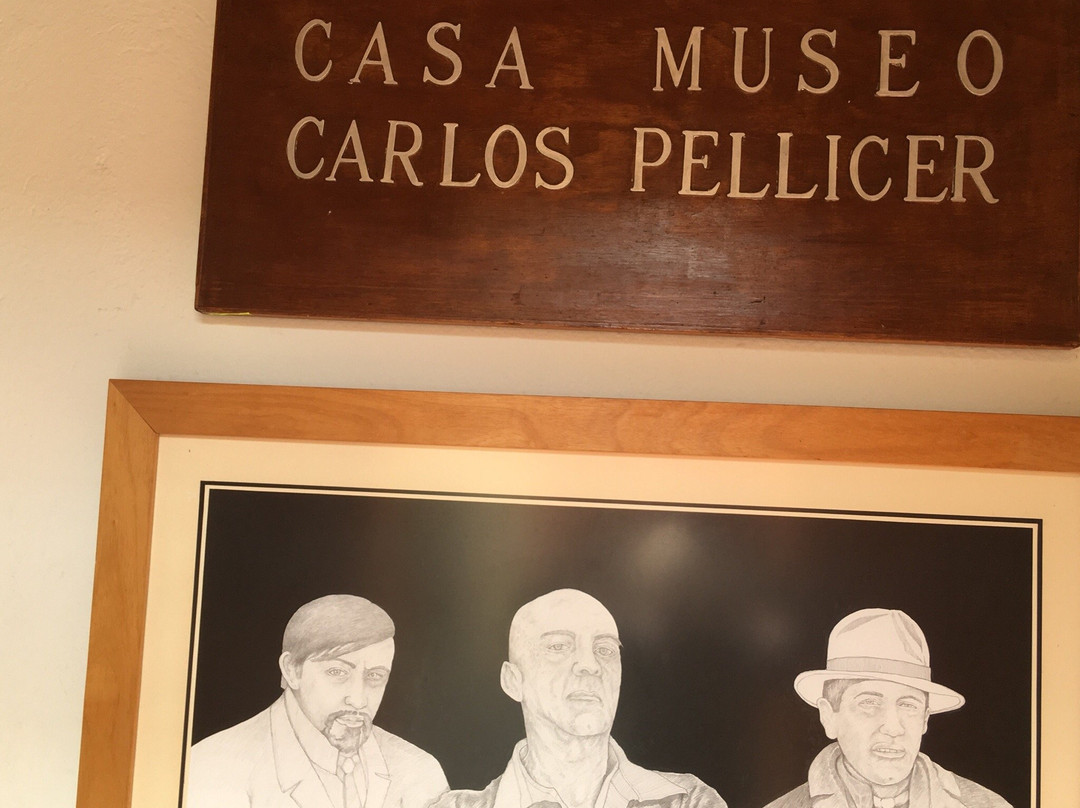 Casa Museo Carlos Pellicer-Villahermosa必去景点