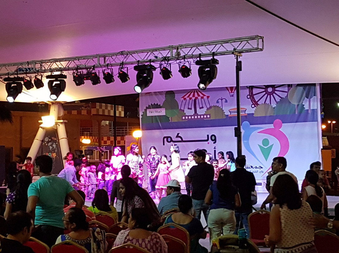 Adhari Park-麦纳麦必去景点