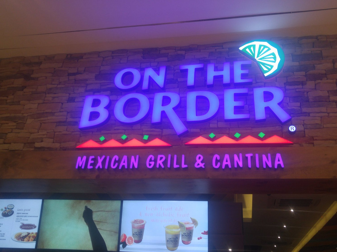 온더보더 - 스타필드하남점