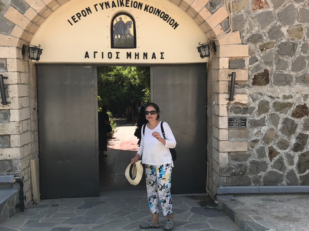 Agios Minas Monastery景点图片