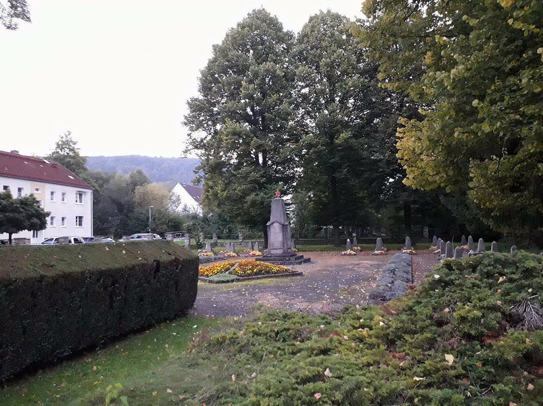 Sowjetischer Ehrenfriedhof Heiligenstadt景点图片