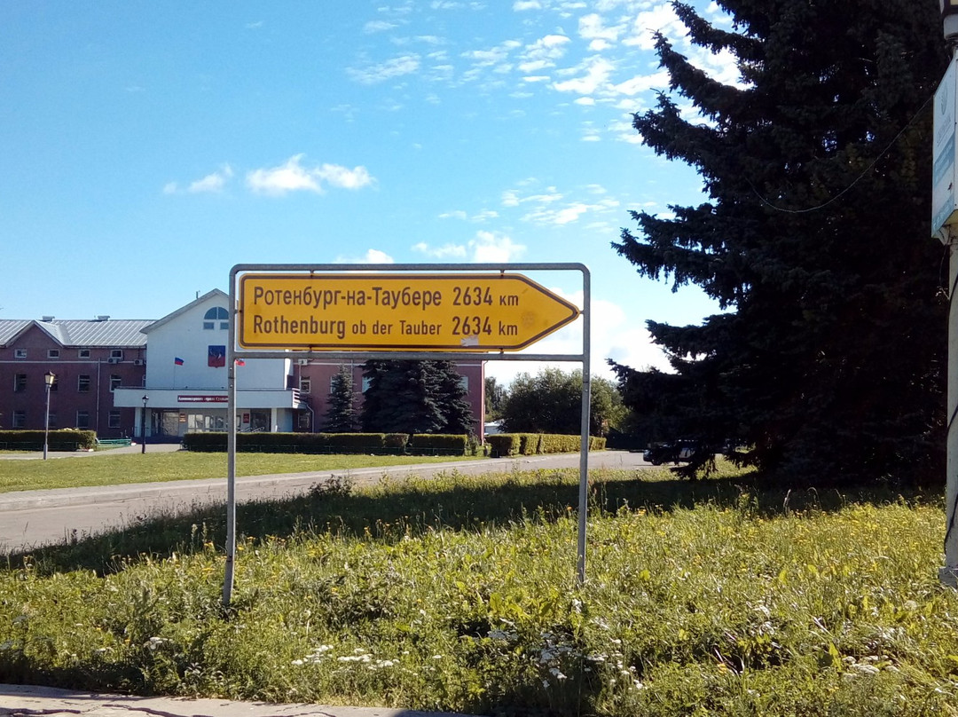 City Quest in Suzdal-苏兹达尔必去景点