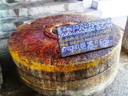 Sri Laxmi Venkataramana Temple景点图片
