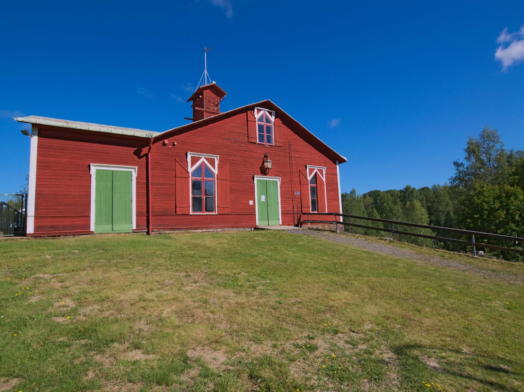 Umeå Energicentrum-Klabböle必去景点