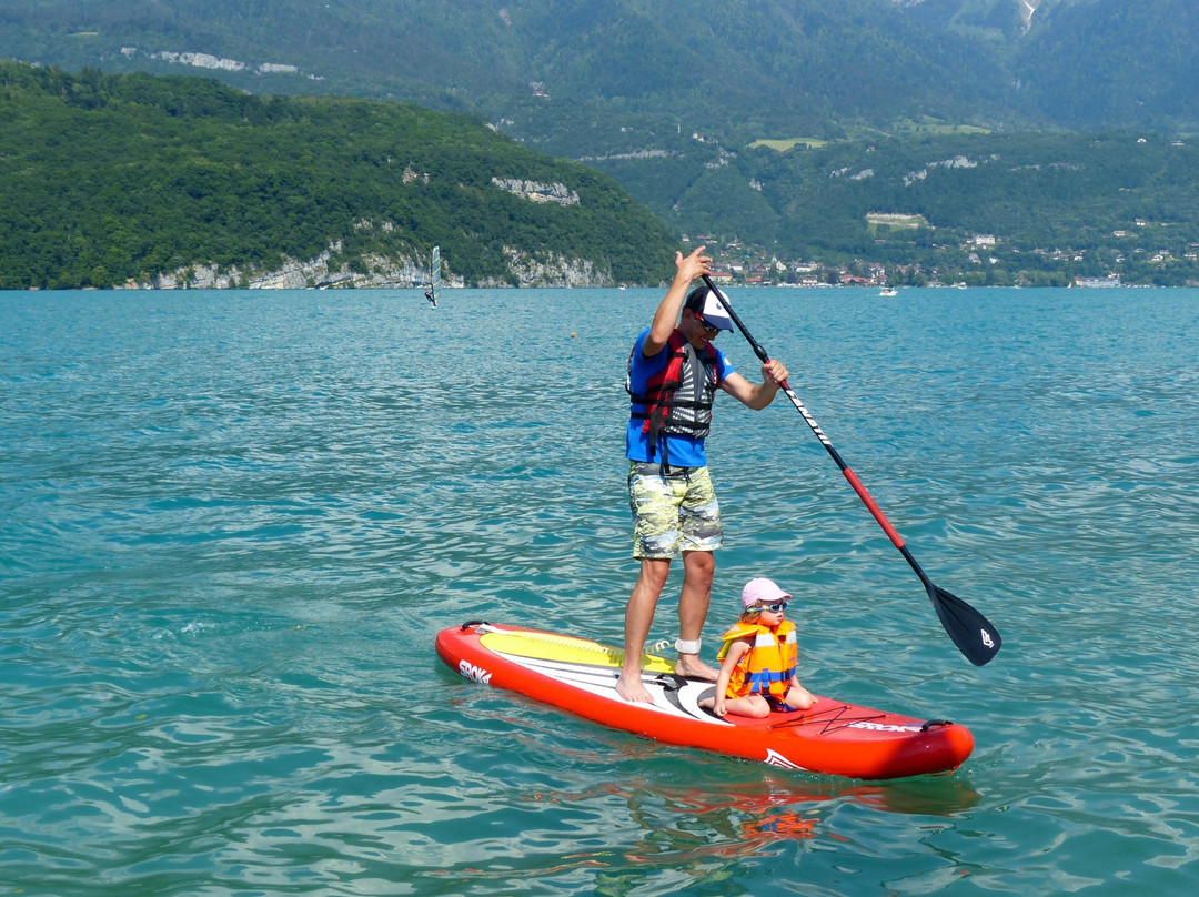 Internautique Saint Jorioz景点图片