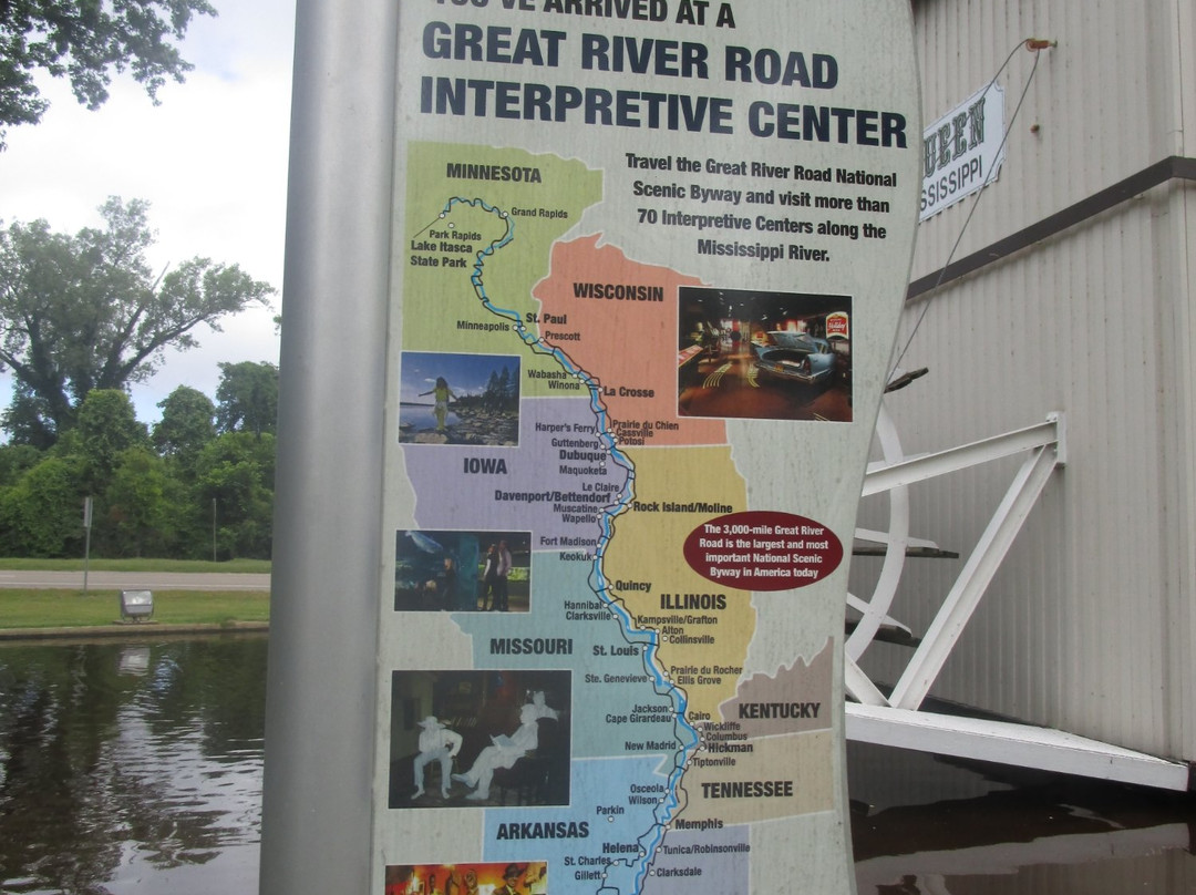 River Road Queen Welcome Center景点图片