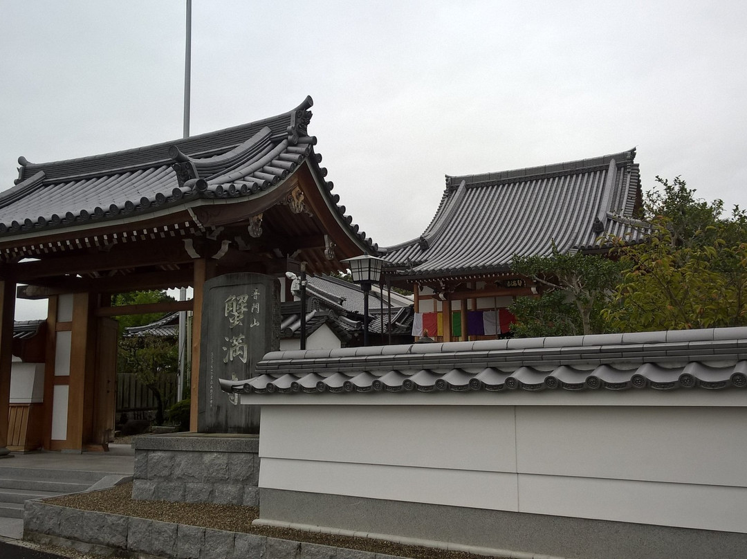 Kanimanji Temple-木津川市必去景点