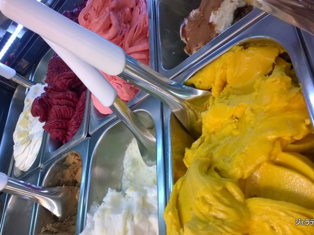 ジェラテリア マンマミア