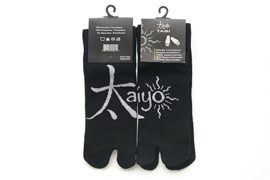 Centre de Santé Taiyo-蒙特利尔必去景点